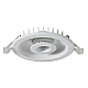 Встраиваемый светодиодный светильник Arte Lamp Sirio A7203PL-2WH