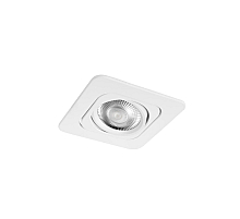 Встраиваемый светильник Loft IT Trick 10342 White