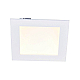 Встраиваемый светодиодный светильник Arte Lamp Riflessione A7416PL-1WH