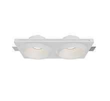 Встраиваемый светильник Maytoni Gyps Modern DL124-GU10-02-TRS-W