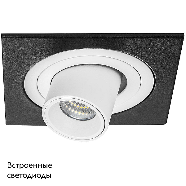 Встраиваемый светильник Lightstar Intero (217517+217162) i517162