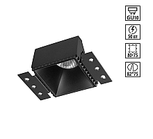 Встраиваемый светильник для ГКЛ потолка Novotech WIR Nimbus 370998