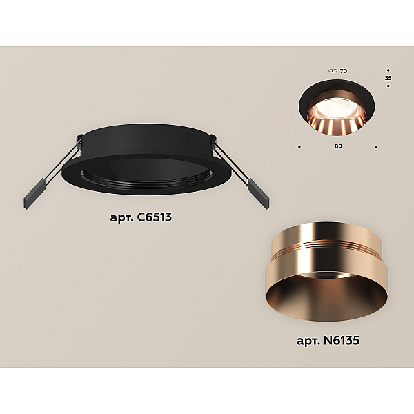 Встраиваемый светильник Ambrella Light Techno Spot XC6513025 (C6513, N6135)