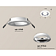 Встраиваемый светильник Ambrella Light Techno Spot XC7621061 (C7621, N7022)