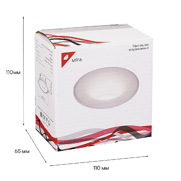 Встраиваемый светильник Reluce Technical 16091-9.0-001RLD MR16 SWT