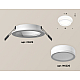 Встраиваемый светильник Ambrella Light Techno Spot XC6512060 (C6512, N6220)