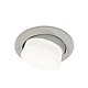 Встраиваемый светильник Ambrella Light Techno Spot XC7653080 (C7653, N7160)