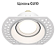 Встраиваемый светильник Maytoni Technical Dot DL042-01-RD-W