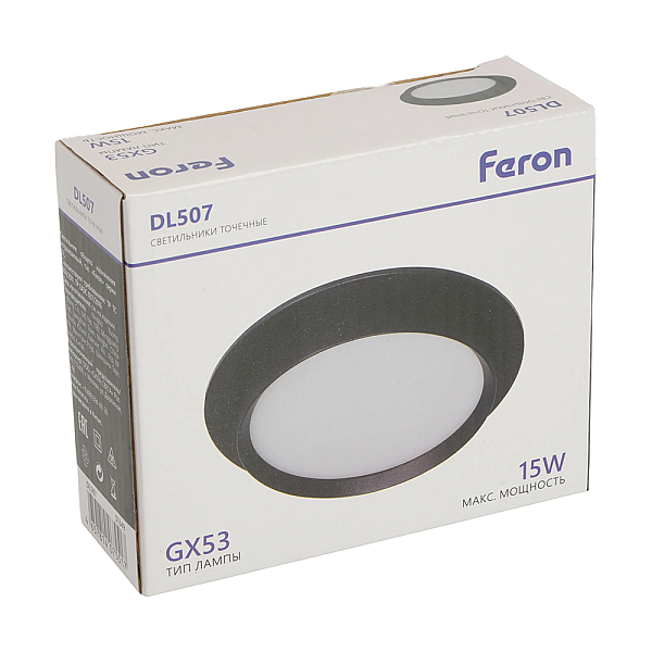 Светильник встраиваемый Feron DL507 потолочный GX53 черный круг 51349