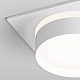 Встраиваемый светильник Hesby Lighting Nimbus IP20, 15Вт, GX53, белый HSBL_0130