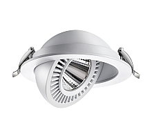 Встраиваемый светильник Novotech Gesso 358817