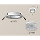 Встраиваемый светильник Ambrella Light Techno Spot XC6512040 (C6512, N6150)