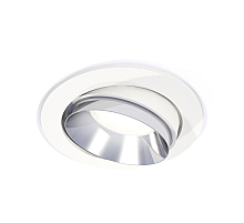 Встраиваемый светильник Ambrella Light Techno Spot XC7651022 (C7651, N7032)