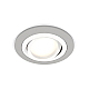 Встраиваемый светильник Ambrella Light Techno Spot XC7623080 (C7623, N7001)