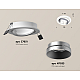 Встраиваемый светильник Ambrella Light Techno Spot XC7651023 (C7651, N7033)