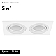 Встраиваемый светильник Arte Lamp Tarf A2168PL-2WH