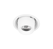 Встраиваемый светильник Loft IT Flash 10319/A White