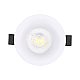 Встраиваемый светильник General GCL-MR16-R-WHITE 661284