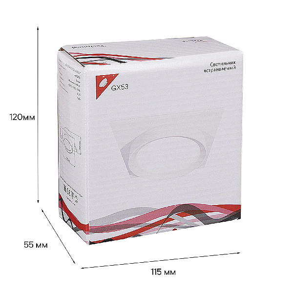 Встраиваемый светильник Reluce Technical 53005-9.0-001LD GX53 WT