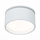 Встраиваемый светодиодный спот ST Luce ST651.548.09