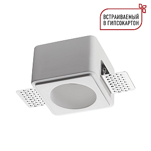 Встраиваемый светильник Novotech Wir Cail 371011
