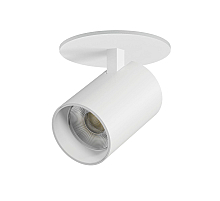 Встраиваемый светильник Lightstar Alta Base A5346RS