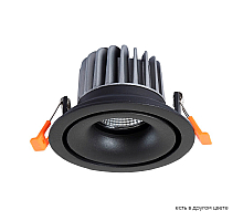 Встраиваемый светильник Crystal Lux CLT 005C108 BL 4000K