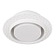 Встраиваемый светильник Arlight SP-ARCLOOP-TRIMLESS-D180-20W Day4000-Warm3000 051584