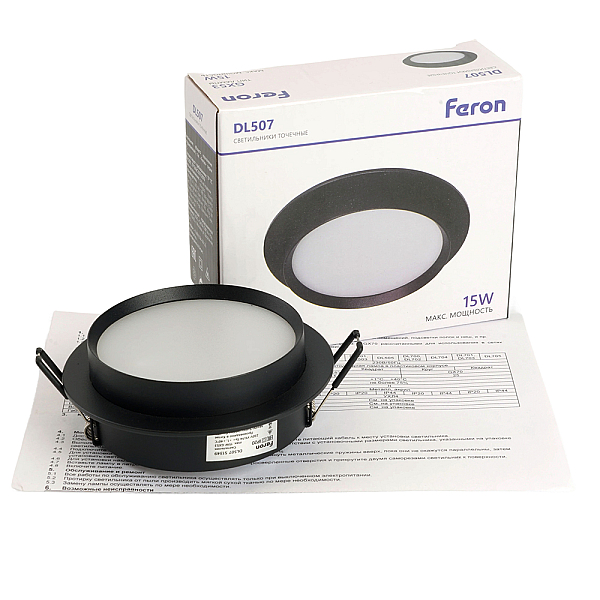 Светильник встраиваемый Feron DL507 потолочный GX53 черный круг 51349