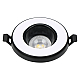 Встраиваемый светильник General GCL-MR16-R-WHITE 661290