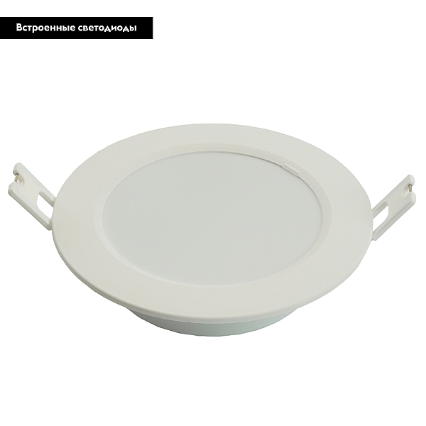 Светодиодный светильник Feron.ONE AL528 встраиваемый 12W 6400K белый 51185