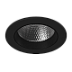 Встраиваемый светильник DesignLed KZ-DLB-12-NW 002348