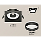 Встраиваемый светильник Ambrella Light Techno Spot XC8062020 (C8062, N8462)