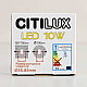 Встраиваемый светодиодный светильник Citilux Вега CLD5310W