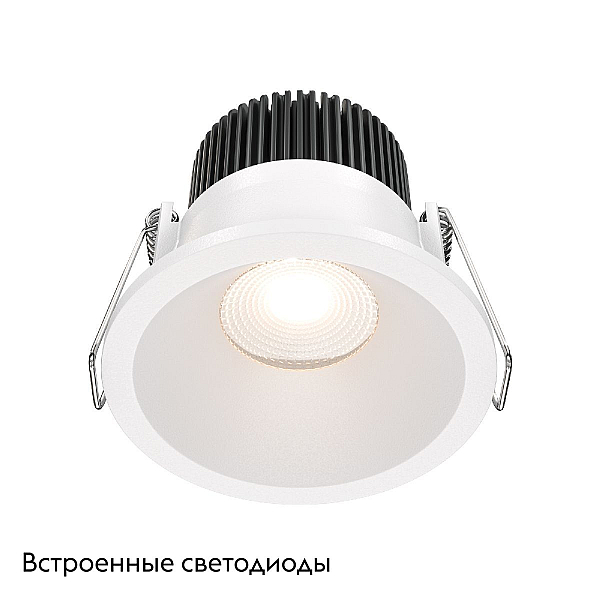 Встраиваемый светодиодный светильник Maytoni Technical Zoom DL034-01-06W3K-W