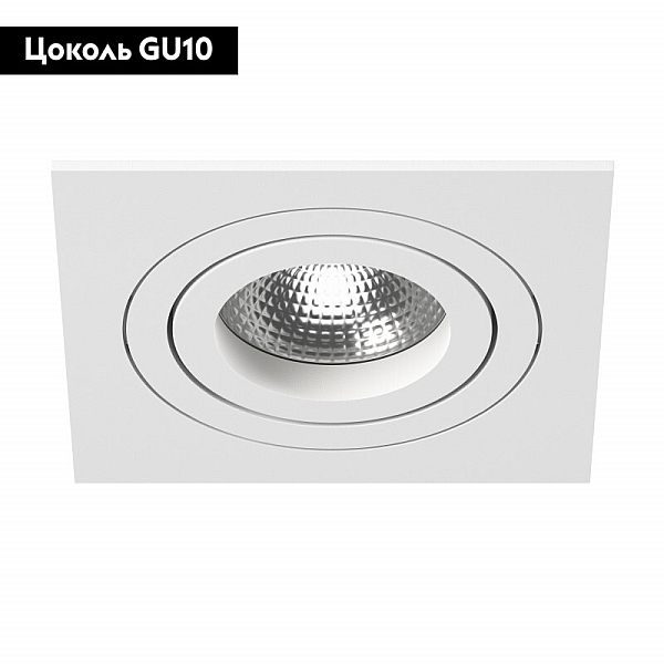 Встраиваемый светильник Lightstar INTERO 16 i51606