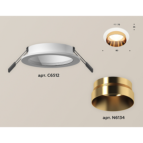 Встраиваемый светильник Ambrella Light Techno Spot XC6512024 (C6512, N6134)