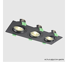 Встраиваемый светильник Crystal Lux CLT 002C3 BL V2