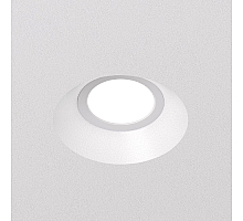 Встраиваемый светильник Denkirs Inviz DK2081-WH