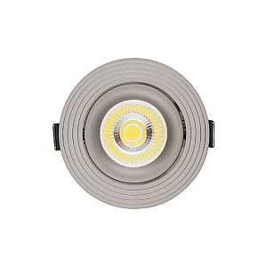 Встраиваемый светильник Lumina Deco LDC 6251 GY