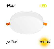 Встраиваемый светильник Citilux Вега CLD5315W