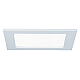 Встраиваемый светодиодный светильник Paulmann Quality Line Panel 92065