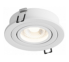 Встраиваемый светильник Hesby Lighting Breeze HSBL_0097