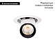 Встраиваемый светильник Loft IT Apex 10327/C White