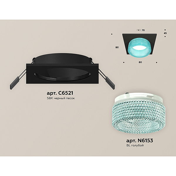 Встраиваемый светильник Ambrella Light Techno Spot XC6521043 (C6521, N6153)