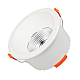 Встраиваемый светильник Arlight MS-ALORA-BUILT-R140-12W Day4000-MIX 048085