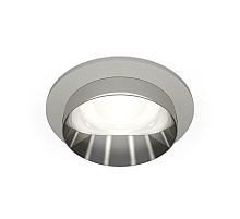 Встраиваемый светильник Ambrella Light Techno Spot XC6514022 (C6514, N6132)