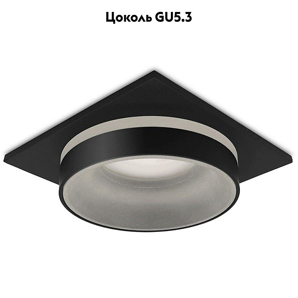 Встраиваемый светильник Ambrella light Techno Spot TN315
