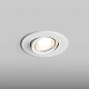 Встраиваемый светильник Hesby Lighting Hesby Atlas 220В-GU5.3, белый HSBL_0086