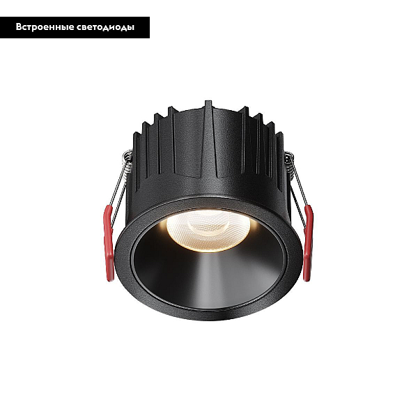 Встраиваемый светильник Technical DL043-01-15W3K-RD-B-1